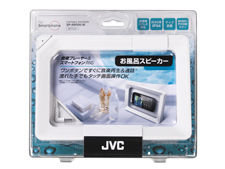 sp-aw500-w_pkg