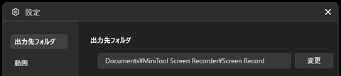 settings-1