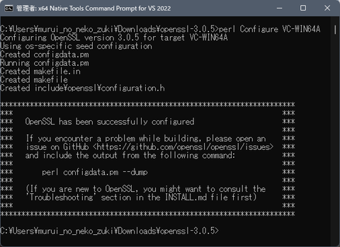 OpenSSL-D