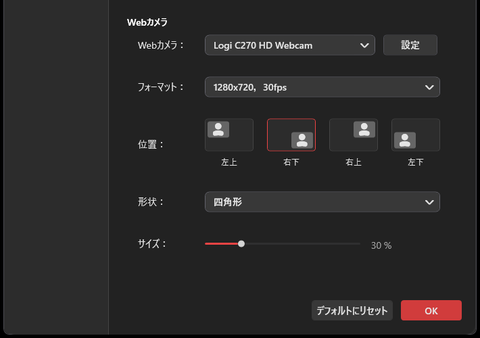 settings-6