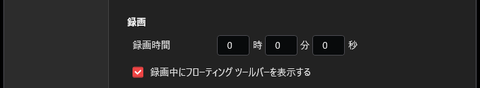 settings-3