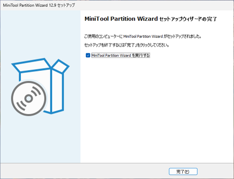Install-6
