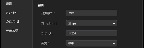 settings-2