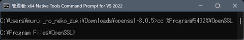 OpenSSL-H