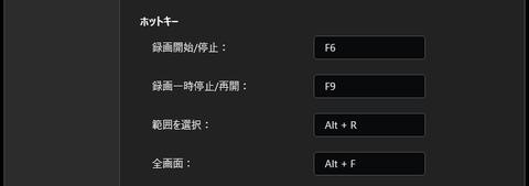 settings-4