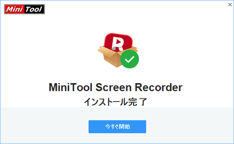 install-3
