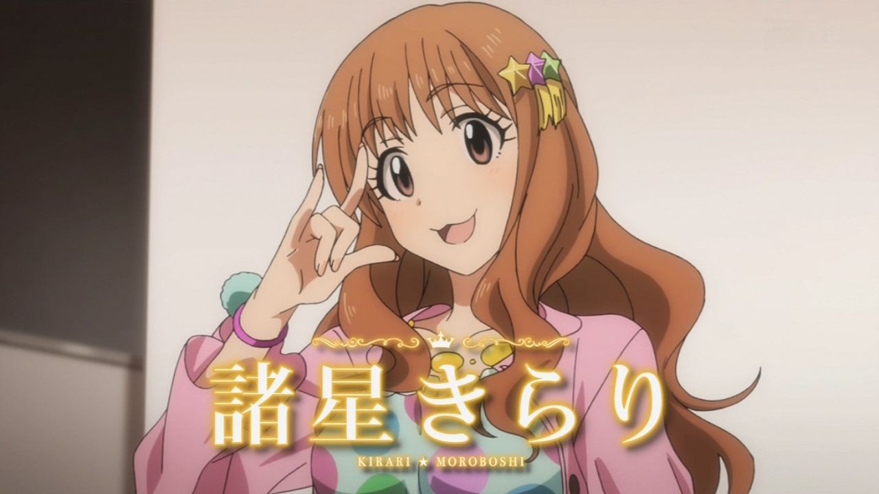 力なき生活記録 アイドルマスターシンデレラガールズ 力なき生活記録 アイドルマスターシンデレラガールズ