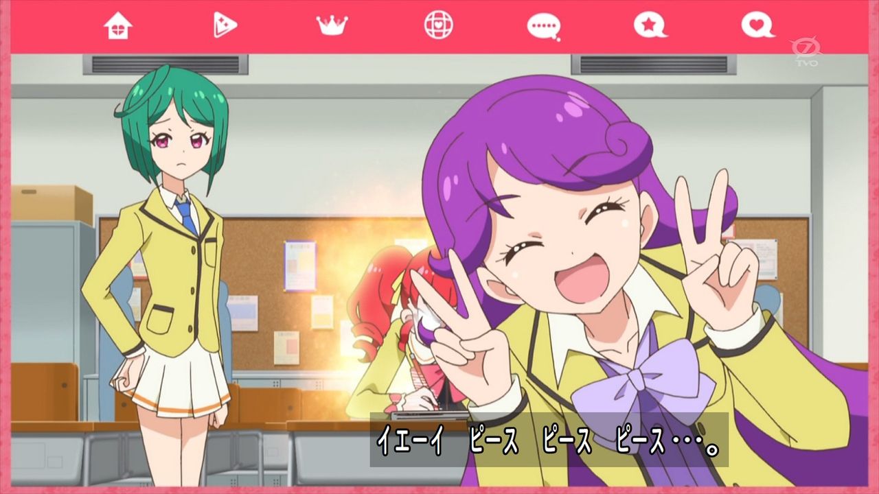 100点めざしてみましたわ 力なき生活記録