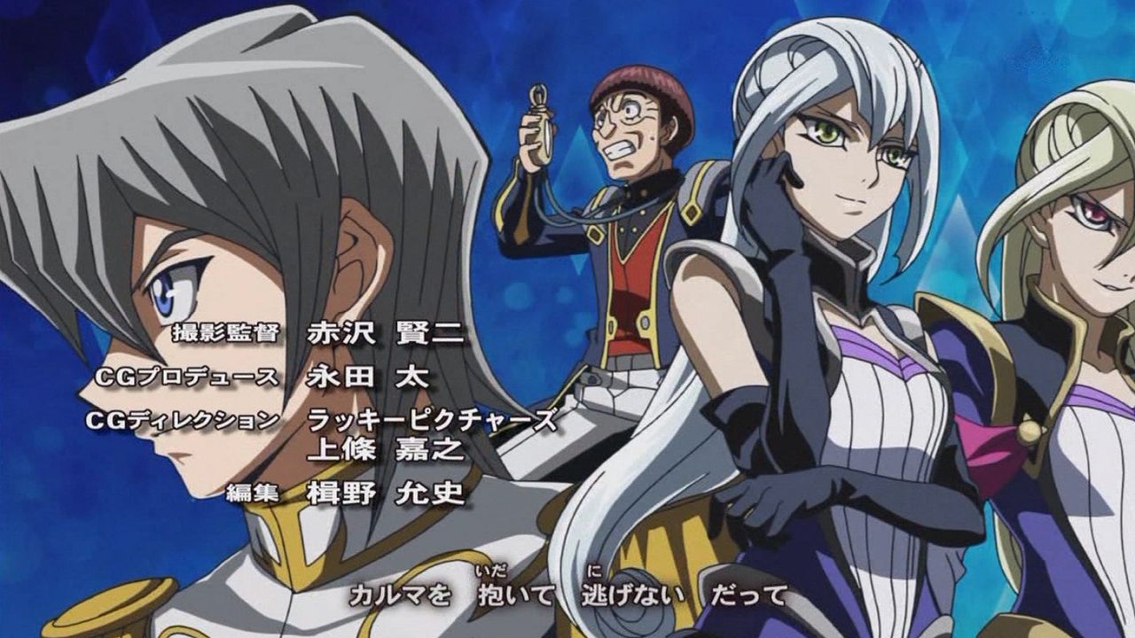 力なき生活記録 遊戯王