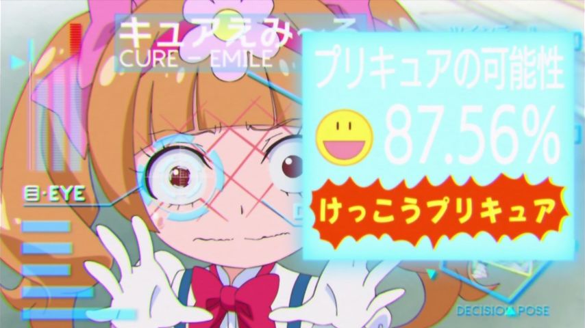力なき生活記録 18年05月