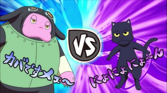 捜査線ジョーに浮かぶ影 ウラギリ者を捜し出せ 力なき生活記録