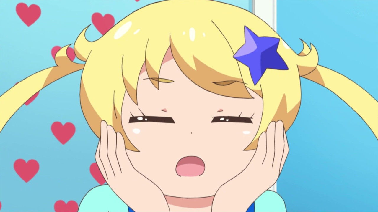 歌え えもちゃん なんとかなるなる だもん 力なき生活記録 歌え えもちゃん なんとかなるなる だもん 力なき生活記録