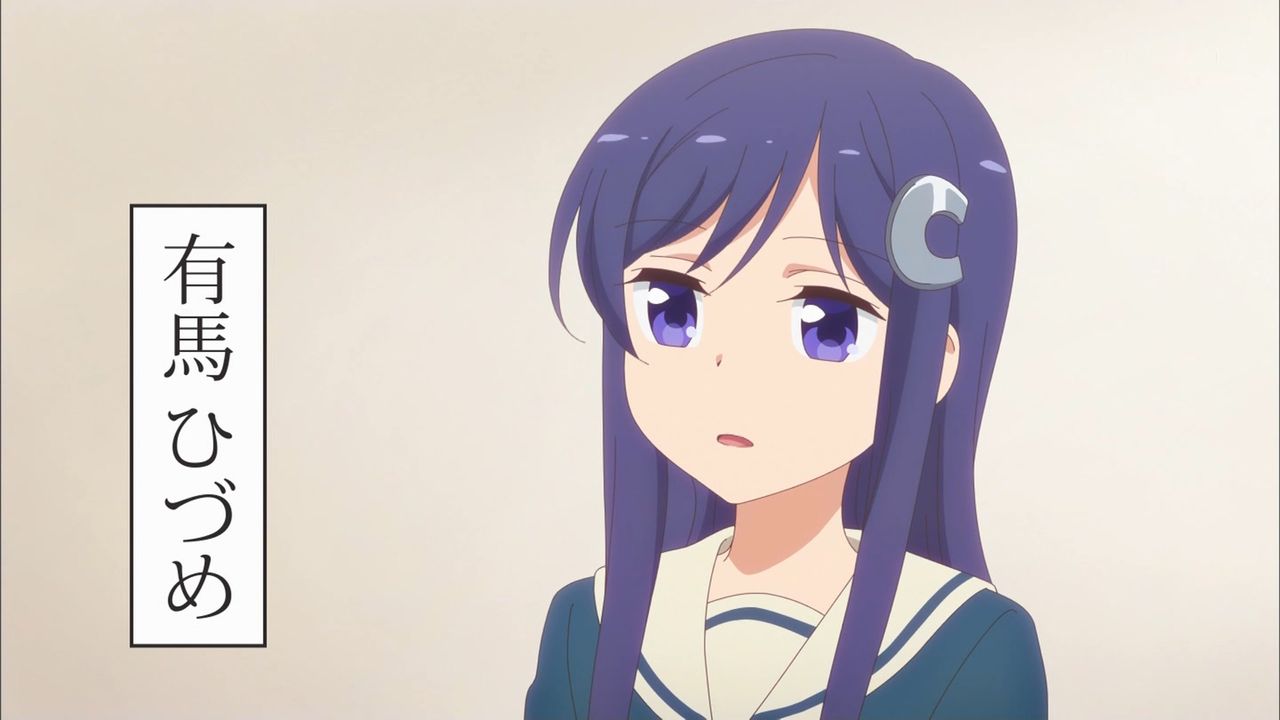 はじめてのチア 力なき生活記録