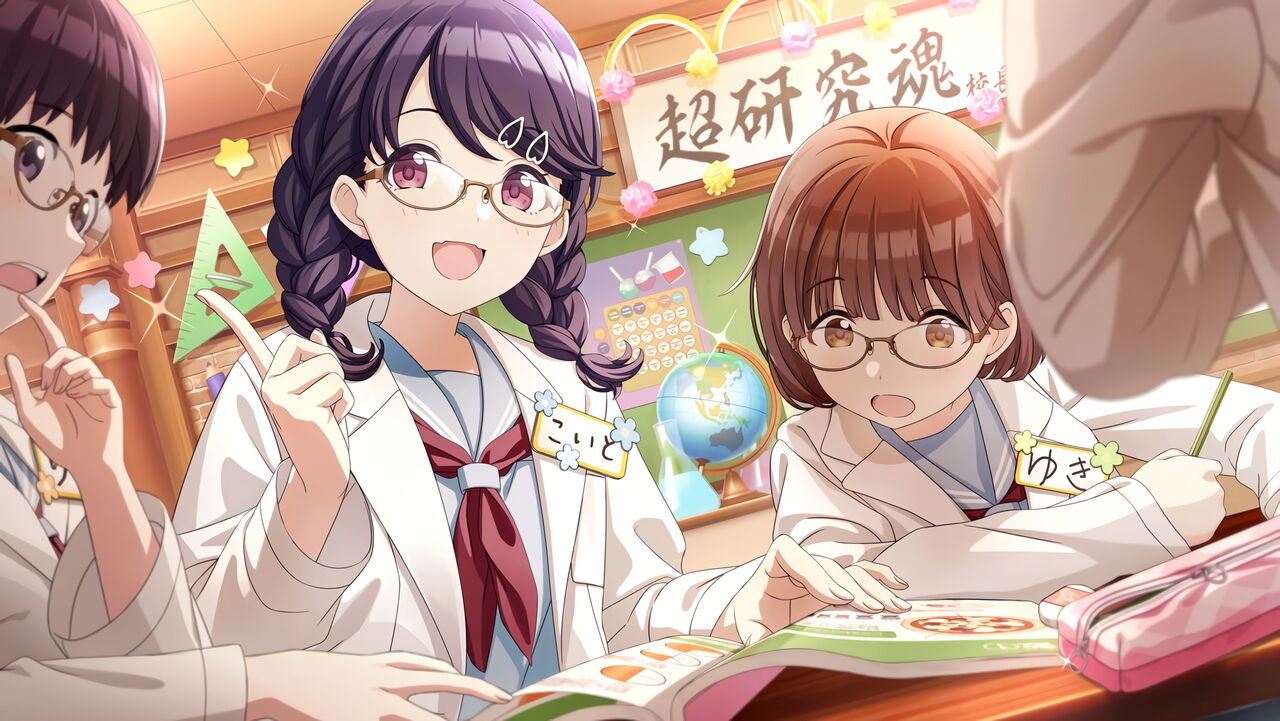 先生 梅雨明けしたんじゃなかったんですか 力なき生活記録