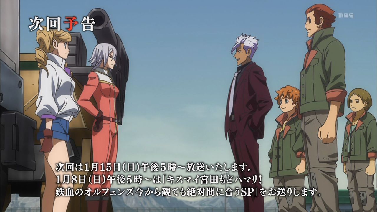 力なき生活記録 ガンダム 力なき生活記録 ガンダム
