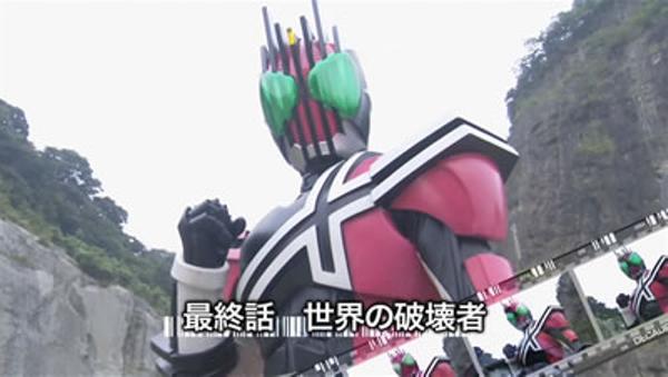 世界の破壊者 力なき生活記録