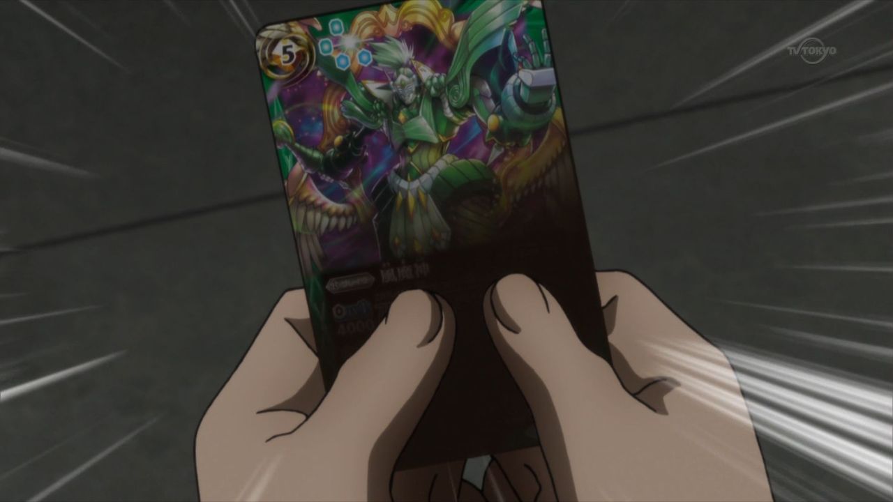 発見 ソウルスポット 力なき生活記録