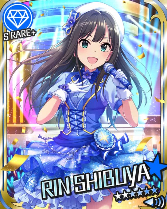 アイドルマスターシンデレラガールズ 渋谷凛 10周年キャンペーン