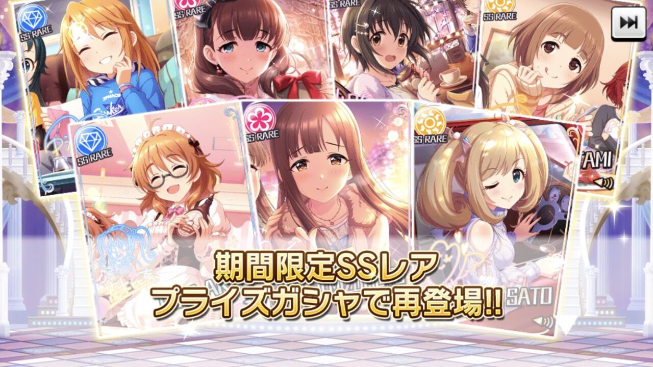 力なき生活記録 アイドルマスター 力なき生活記録 アイドルマスター