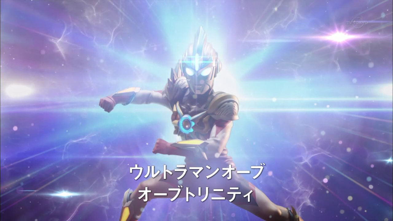 激闘 フュージョンアップファイト 力なき生活記録