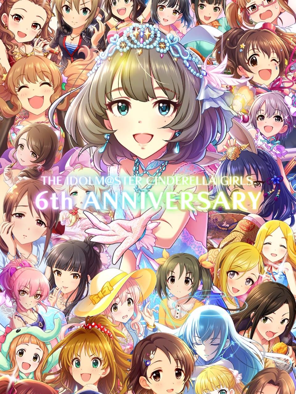 シンデレラガールズ6周年記念 飛び出す絵本