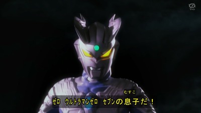 力なき生活記録 ウルトラマン 力なき生活記録 ウルトラマン