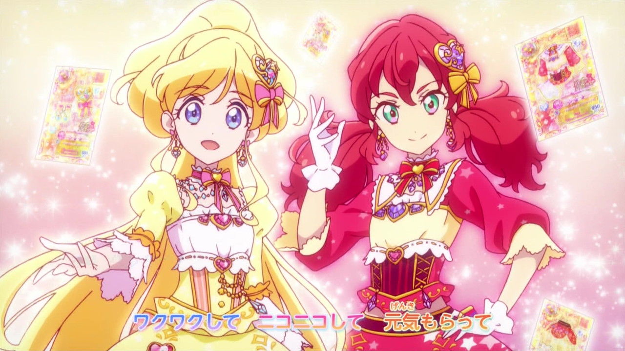 フレンズ集合 アイカツの秋 力なき生活記録