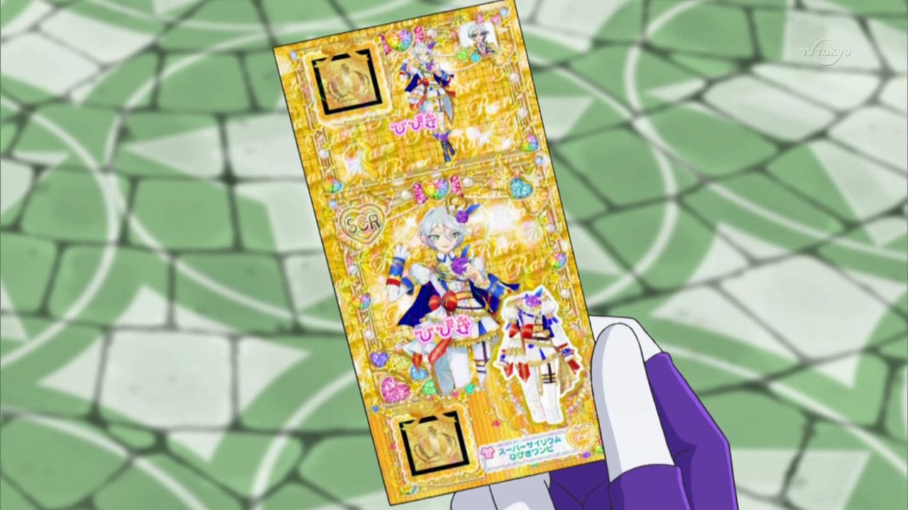 急げ！神アイドルグランプリ！ : 力なき生活記録Ⅱ