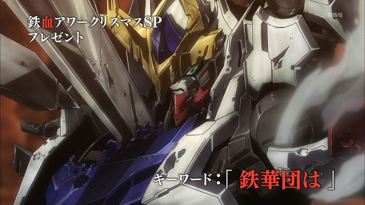 力なき生活記録 ガンダム 力なき生活記録 ガンダム