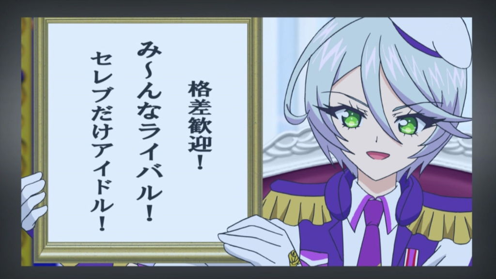 レッツ ゴー セレパラ 力なき生活記録 レッツ ゴー セレパラ 力なき生活記録
