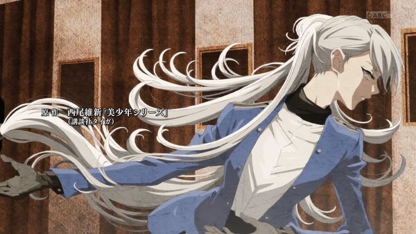 D坂の美少年 その３ 力なき生活記録