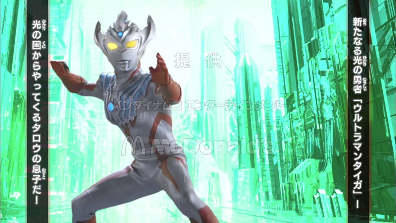 何かが地球におきる時 力なき生活記録