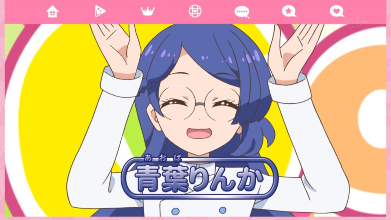 りんか がりんかやってみた 力なき生活記録 りんか がりんかやってみた 力なき生活記録