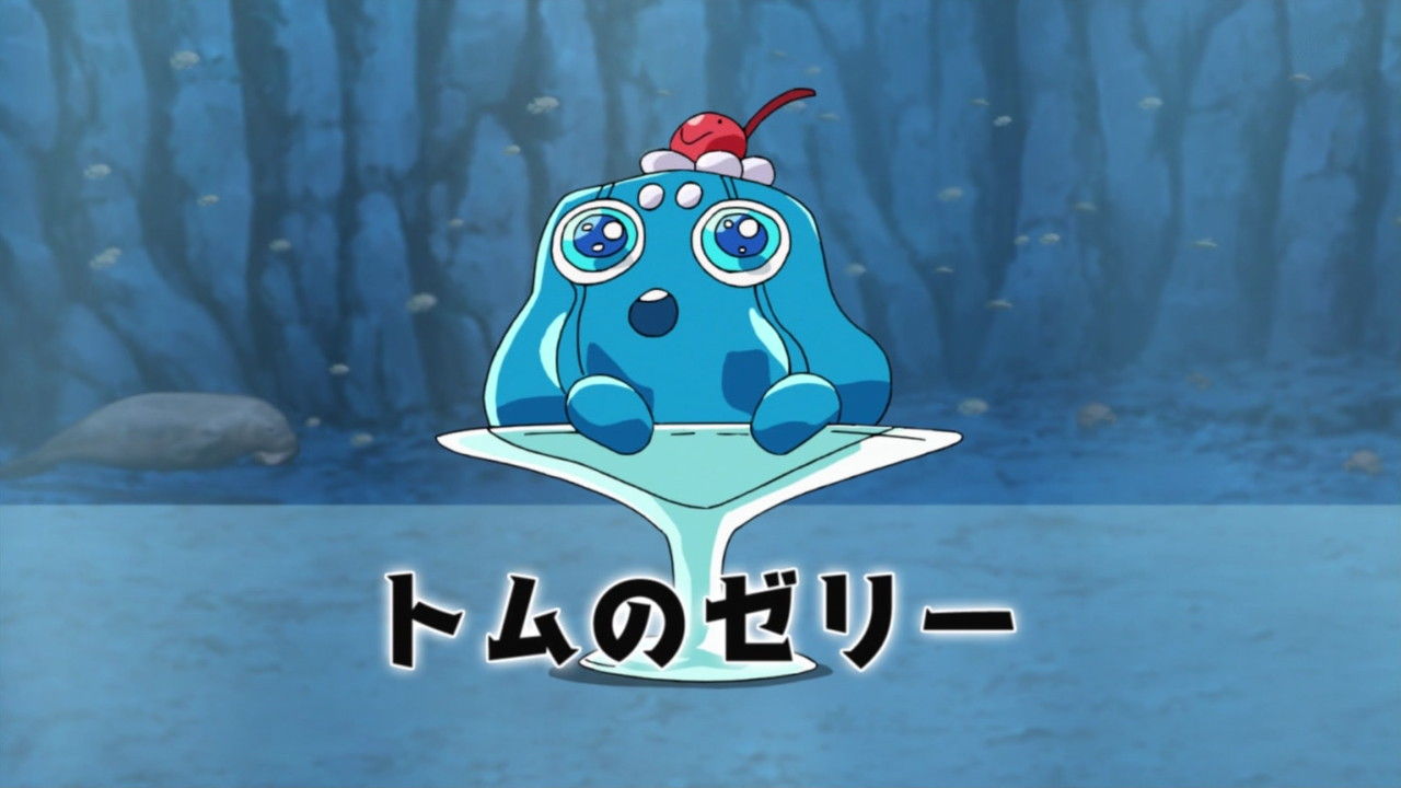 デュエマ トムのゼリー 尽くせ
