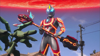 力なき生活記録 ウルトラマンジード