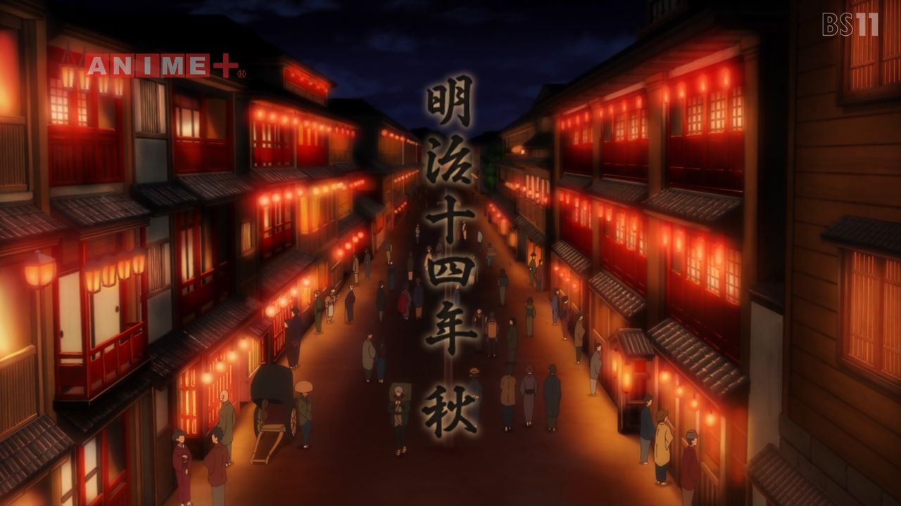 佐賀事変 其ノ壱 力なき生活記録