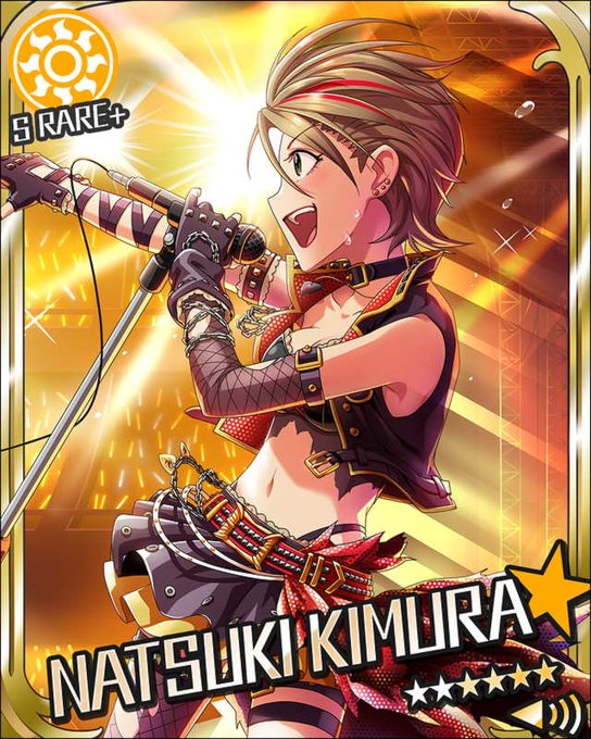 更新してない間にあったガチャ モバマス その 力なき生活記録