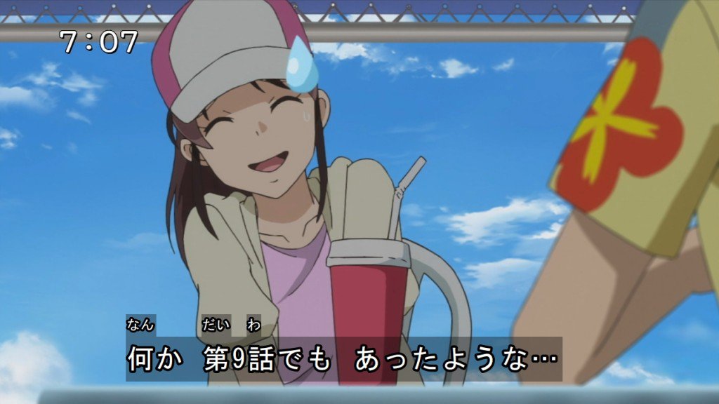 海へ 敵の電波信号を探れ 力なき生活記録