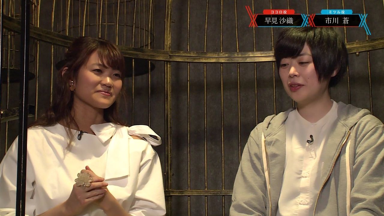 ダーリン イン ザ フランキス プレイバック特番 力なき生活記録