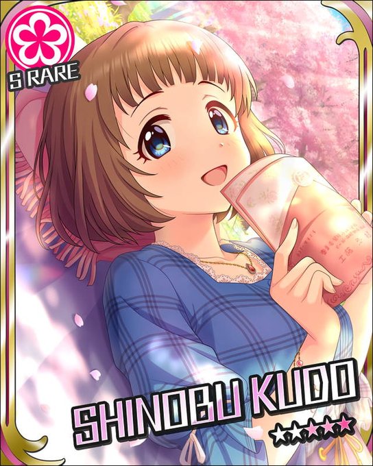 誕生日にもカレーメシ 力なき生活記録