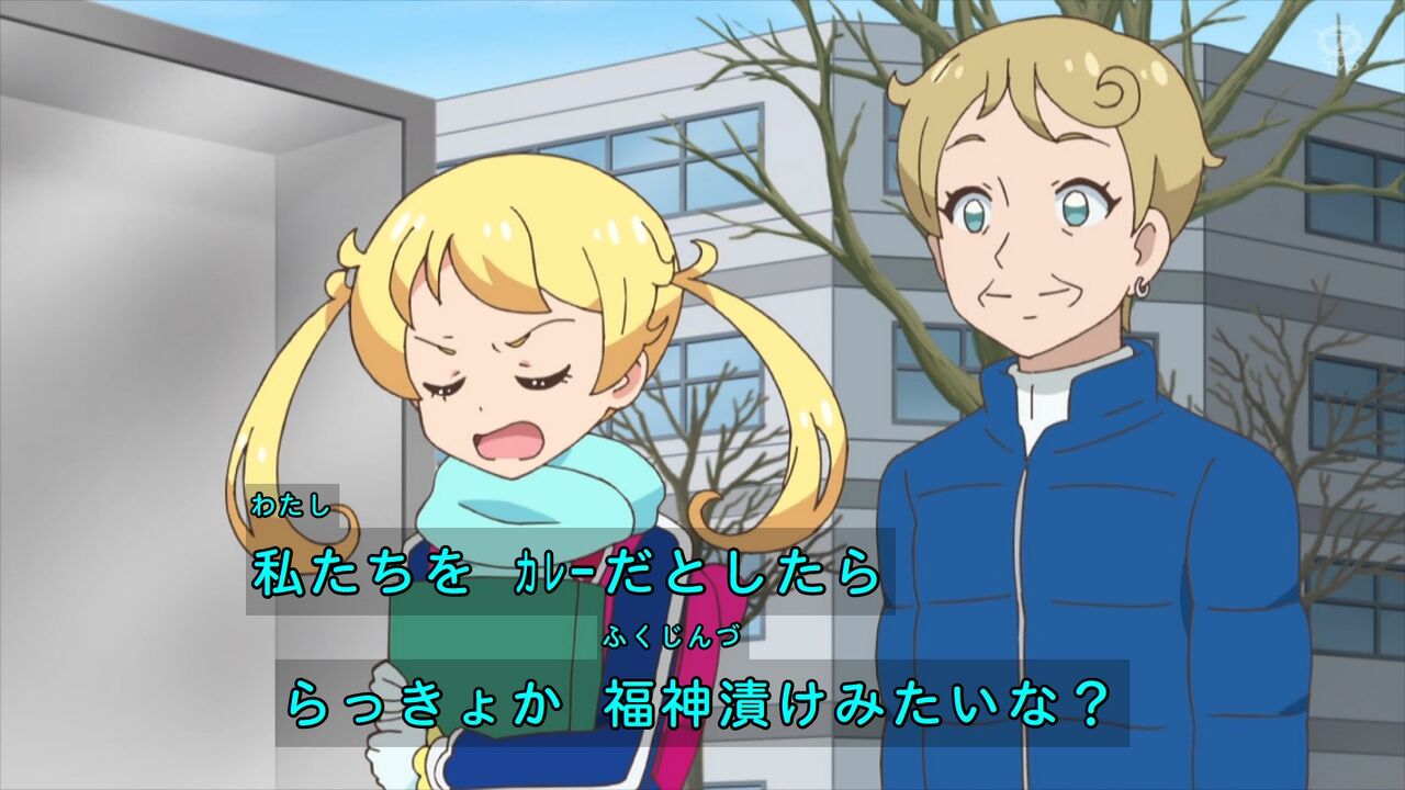あんなちゃんえもちゃん 一つ屋根の下 だもん 力なき生活記録 あんなちゃんえもちゃん 一つ屋根の下 だもん 力なき生活記録
