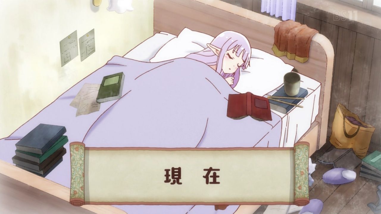 雪山の夢 力なき生活記録 雪山の夢 力なき生活記録