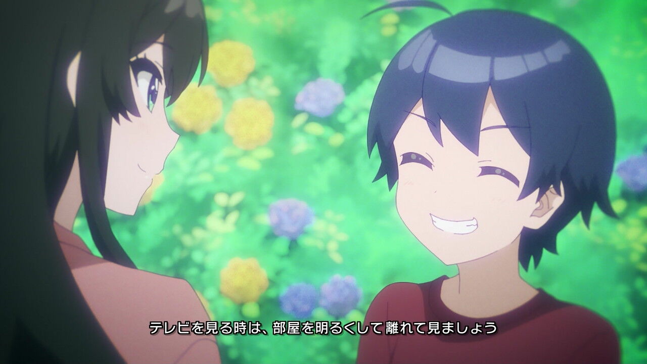 彼と彼女と彼女の事情 力なき生活記録