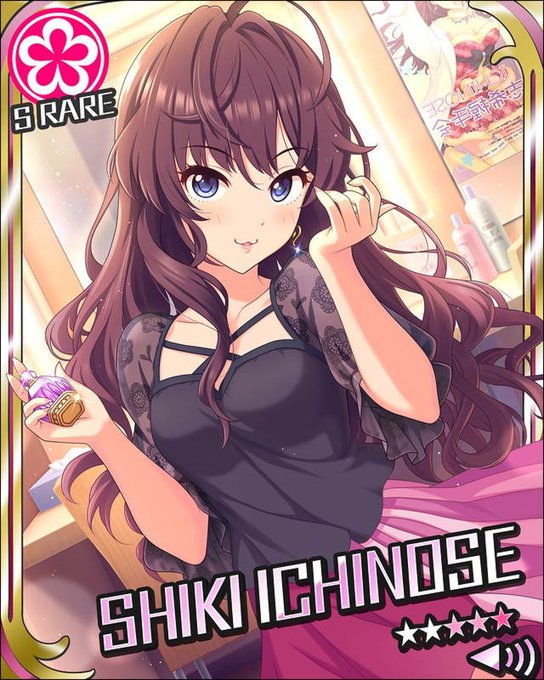 甘い匂いがするもふ 力なき生活記録