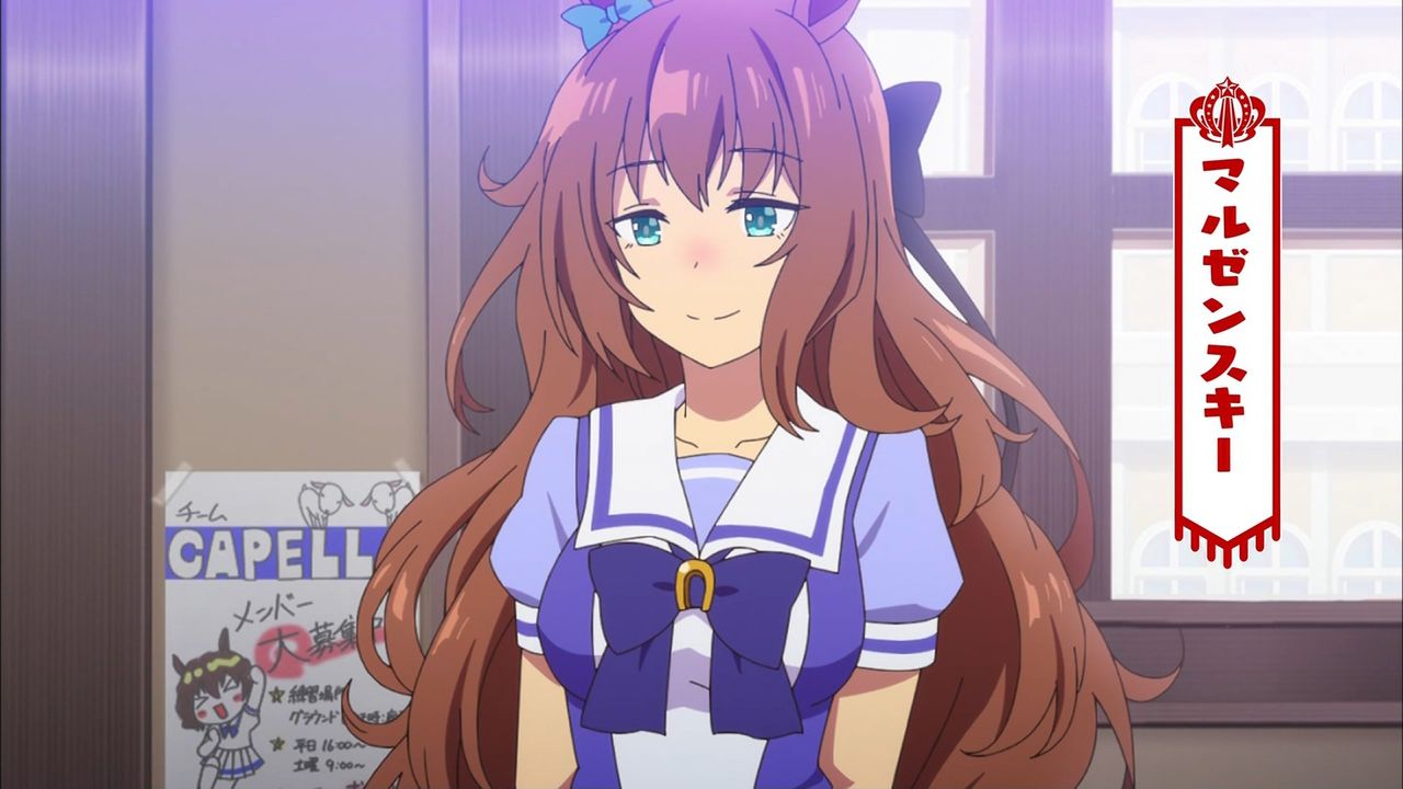 アニメ ウマ娘 プリティーダービー サイドストーリー第7r メッセージ 第9r サプライズ 力なき生活記録 アニメ ウマ娘 プリティーダービー サイドストーリー第7r メッセージ 第9r サプライズ 力なき生活記録