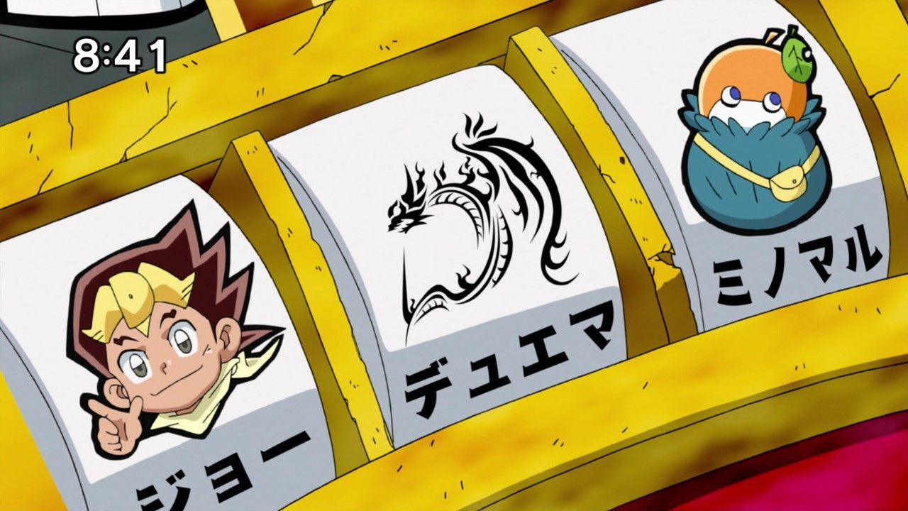 ゲーセンでサーセン ガイアハザード ミノマル 参ジョー 力なき生活記録