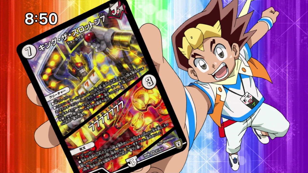 ゲーセンでサーセン ガイアハザード ミノマル 参ジョー 力なき生活記録