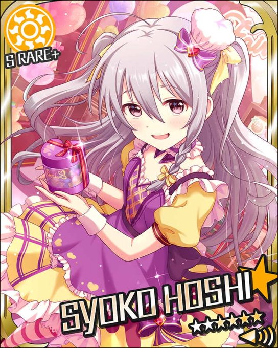 力なき生活記録 アイドルマスターシンデレラガールズ