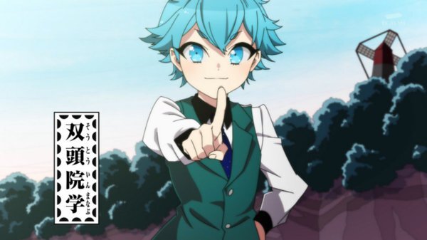 力なき生活記録 美少年探偵団