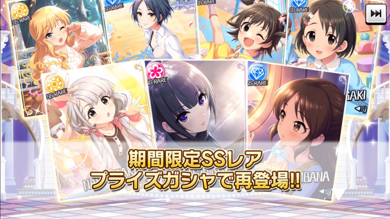 来週には3月ってバグでしょ 力なき生活記録 来週には3月ってバグでしょ 力なき生活記録